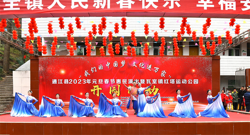 微信图片_20230207093720.jpg
