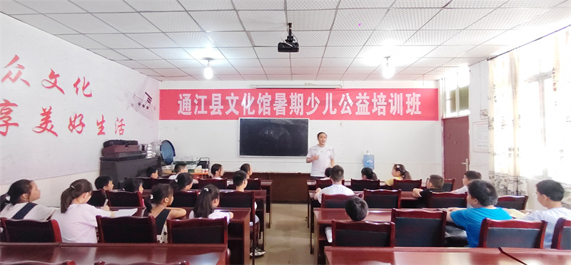 微信图片_20230710165621.jpg