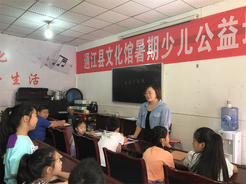 微信图片_20230710170628.jpg