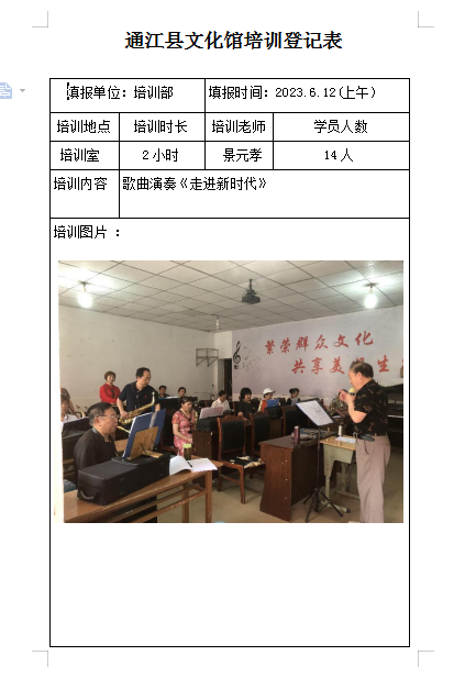 微信截图11.png