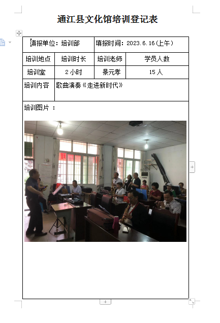 微信截图13.png
