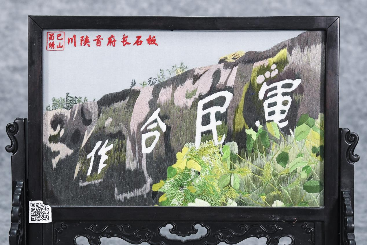 军民合作.png
