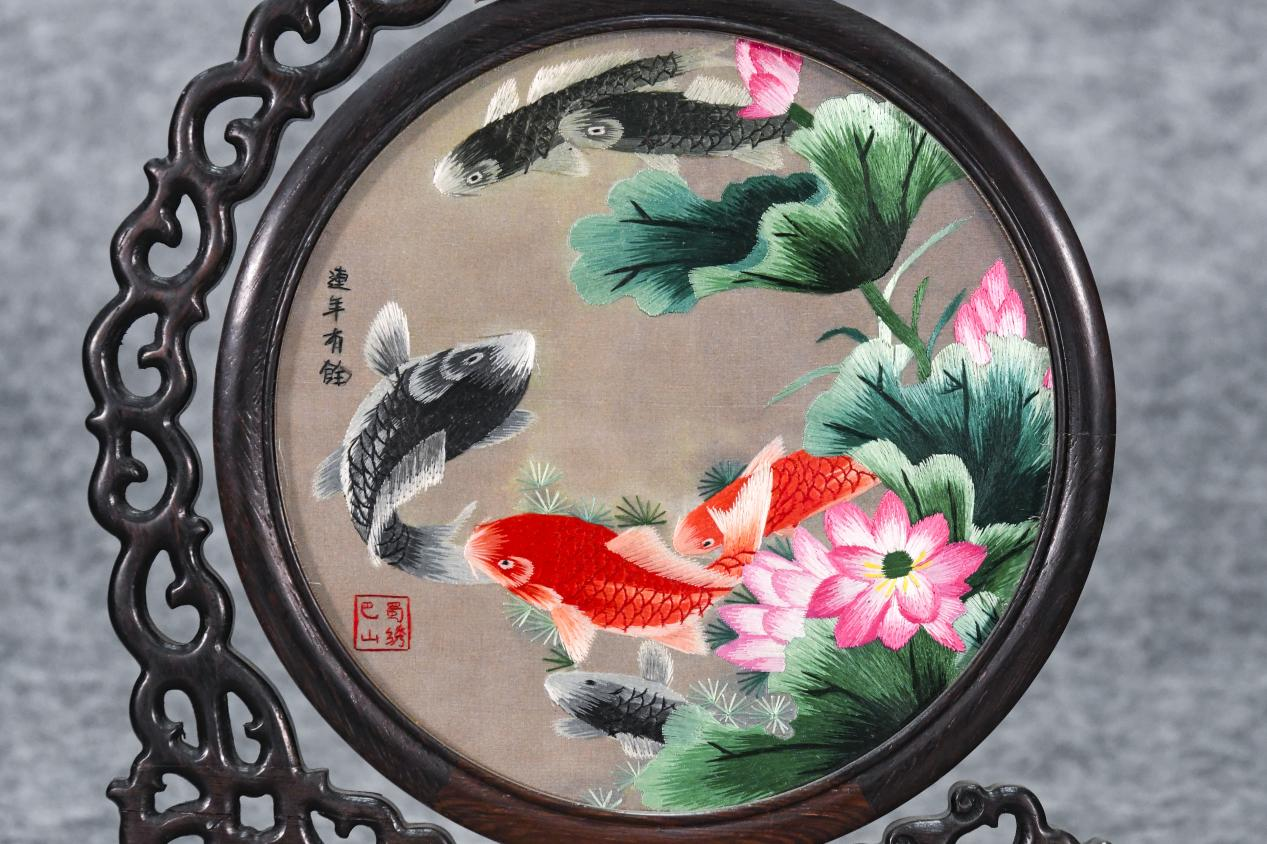 连年有鱼.png