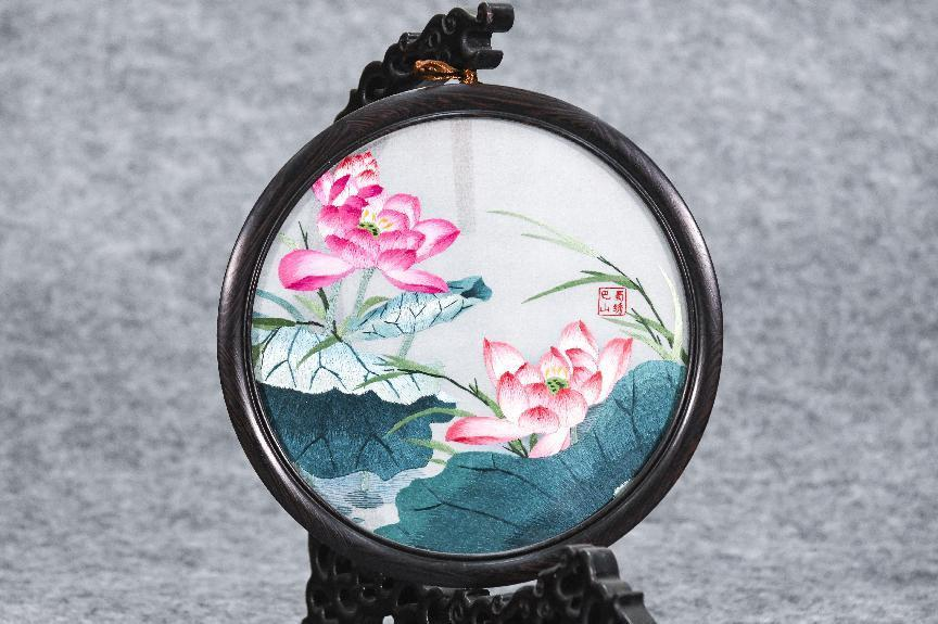 莲花.png