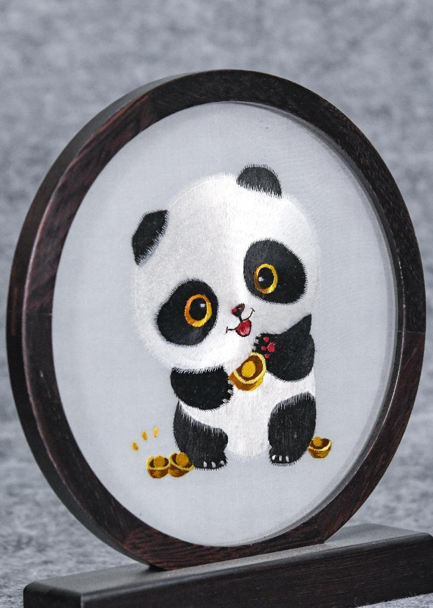 熊猫金元宝.png