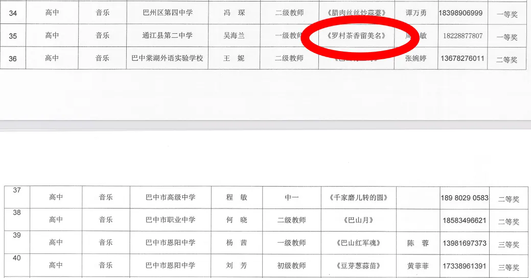 2.webp.png