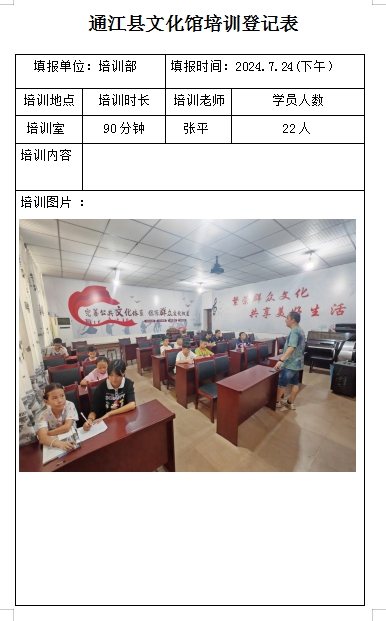微信截图_20240926154713.png