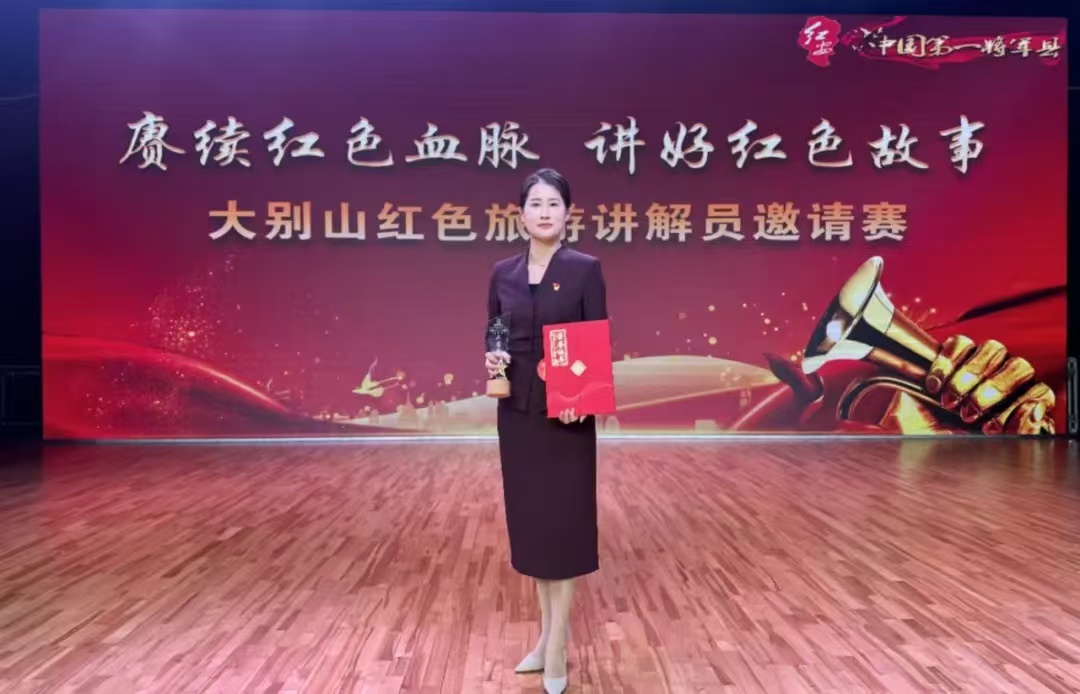 微信图片_20241114105346.jpg