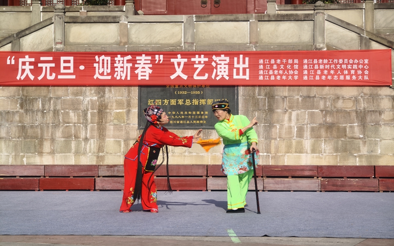 微信图片_20241228162017.jpg