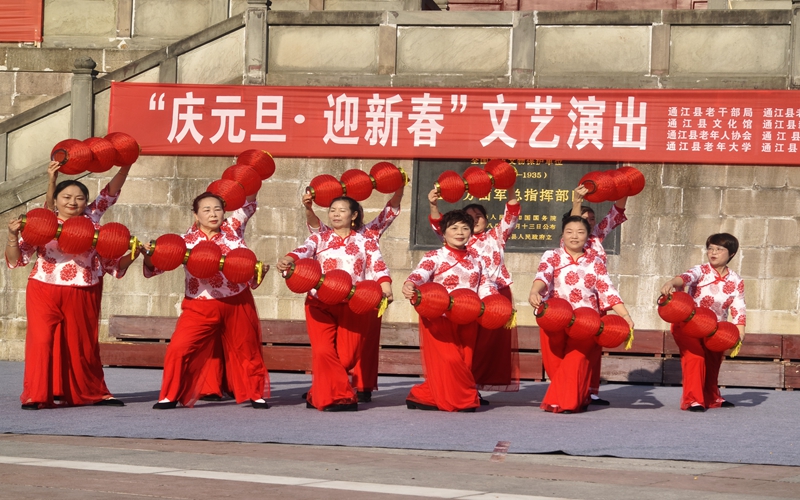 微信图片_20241228162111.jpg