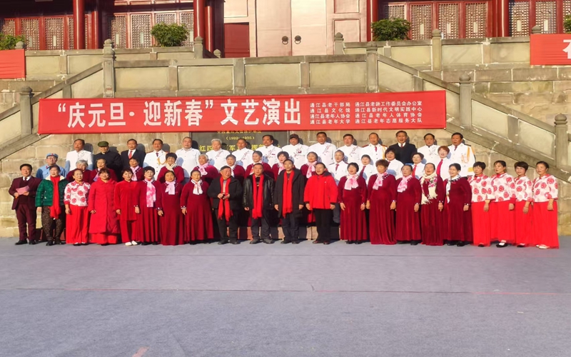 微信图片_20241228162141.jpg