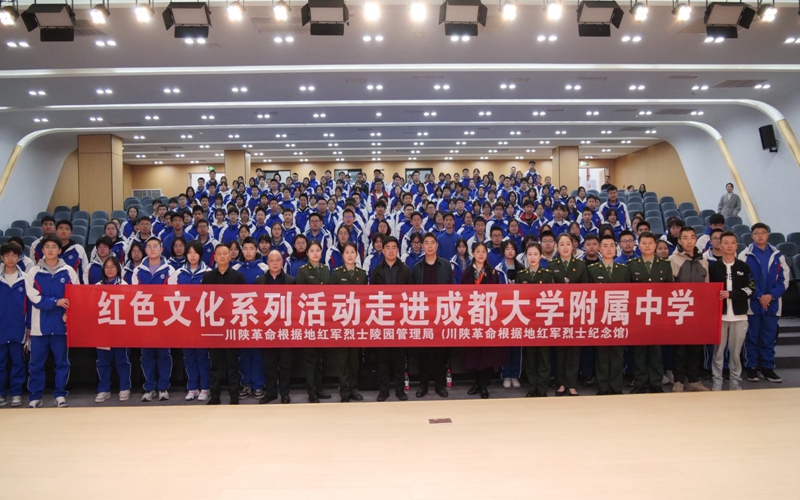 微信图片_20250317161346.jpg