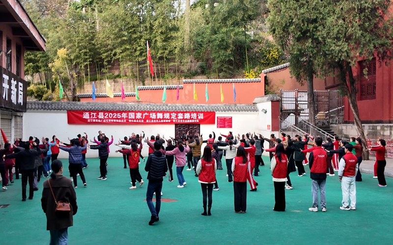 微信图片_20250318092855.jpg