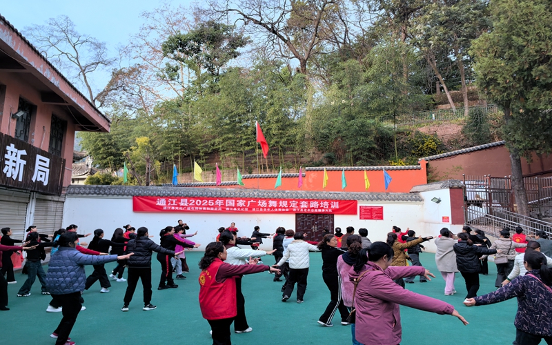 微信图片_20250318092818.jpg