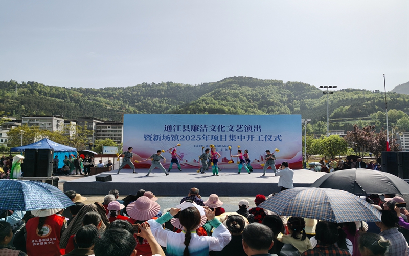 4.16下午新场镇.jpg