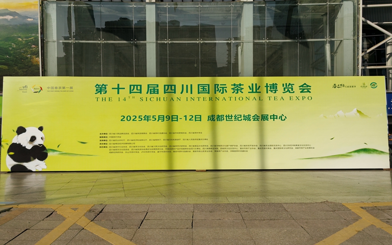 现场图3.jpg