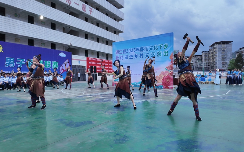 微信图片_20250509094238.jpg