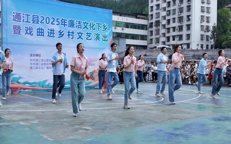 微信图片_20250509094240.jpg