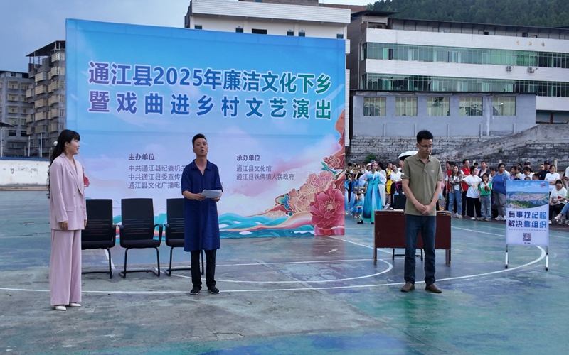 微信图片_20250509094242.jpg