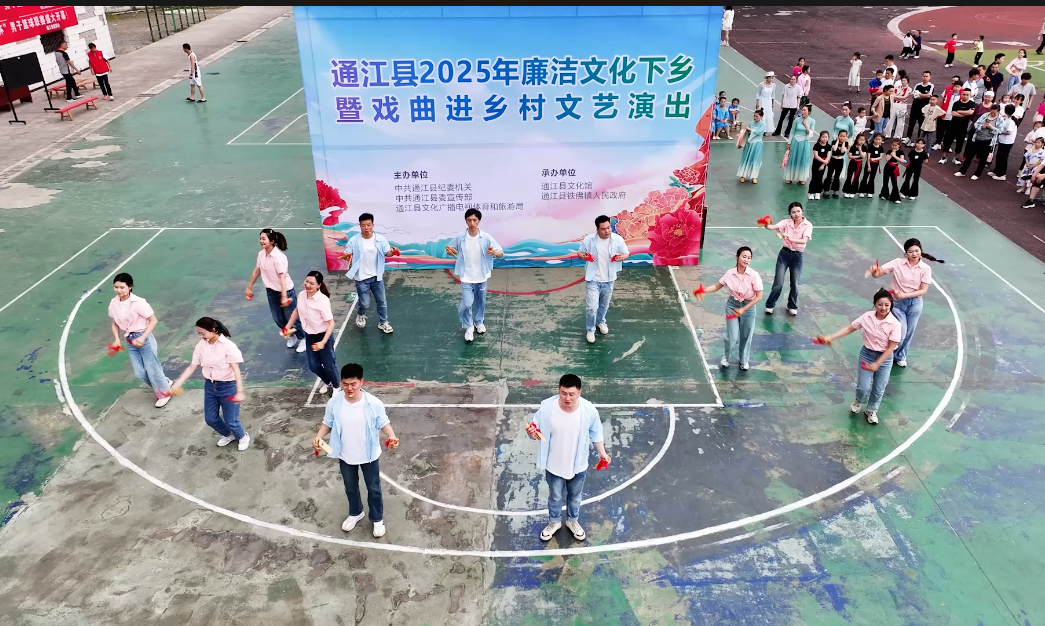 微信图片_20250527095148.png