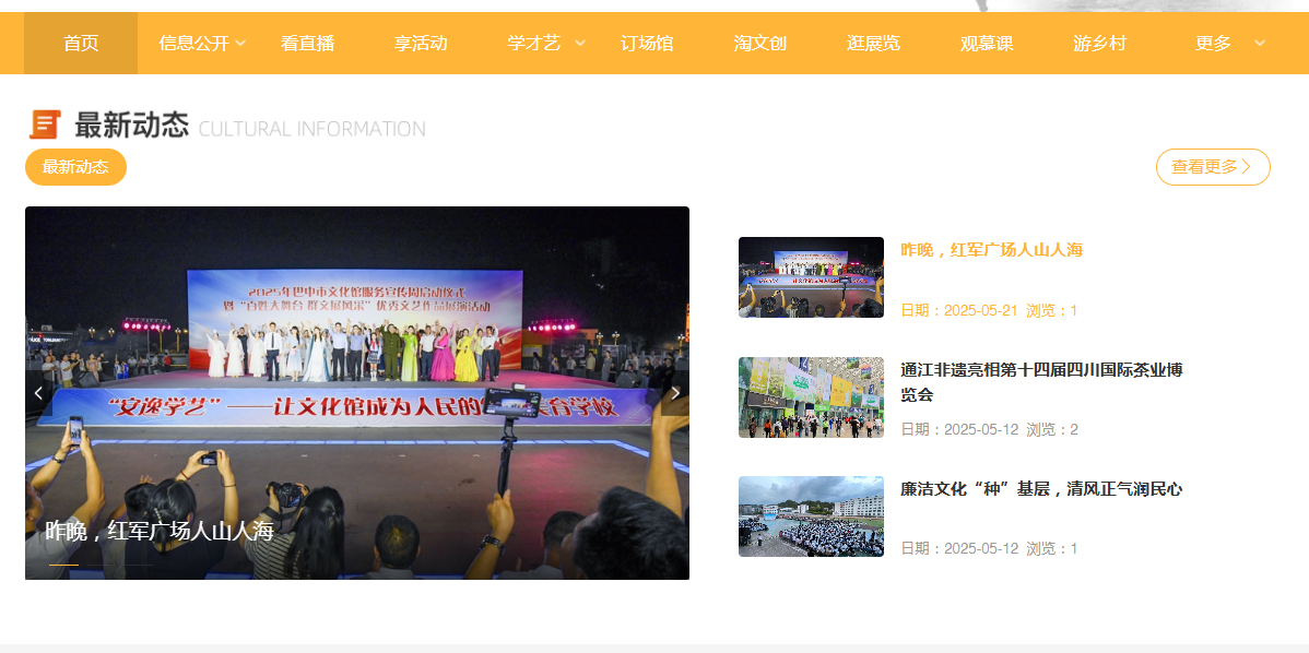 微信图片_20250527100633.png