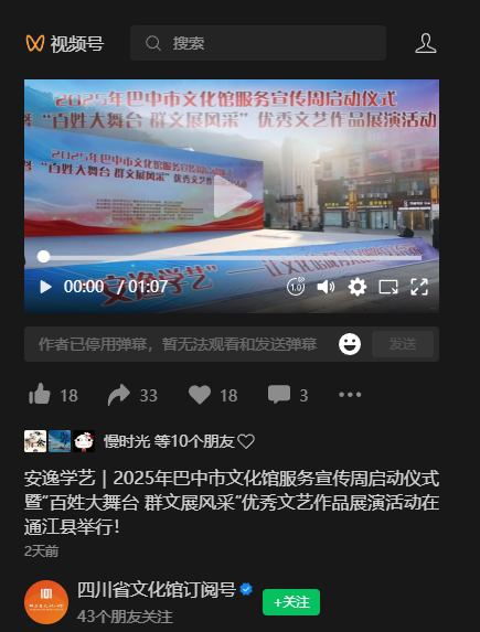 微信图片_20250527101329.png