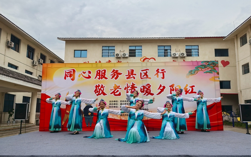 1763345971230080477.jpg 4.jpg