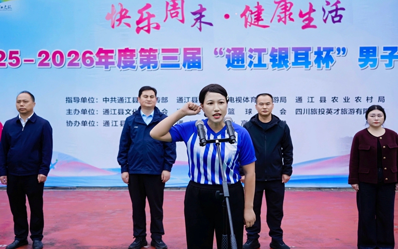 1763346290362030391.jpg 4.jpg