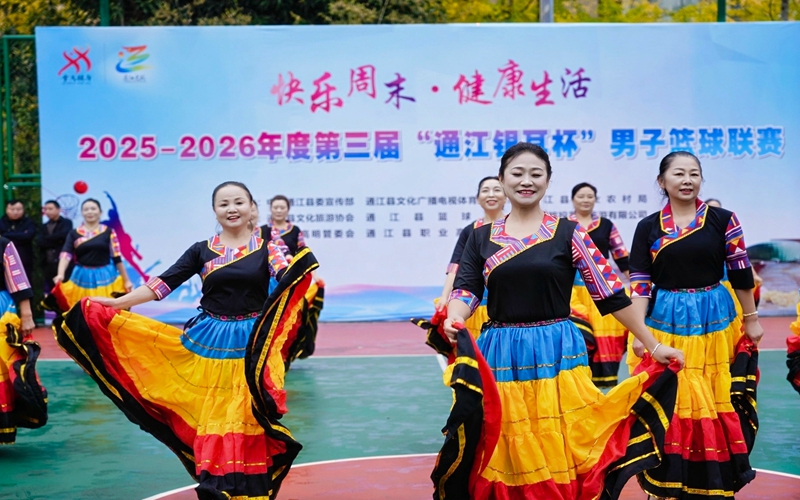 1763346316433070367.jpg 2.jpg