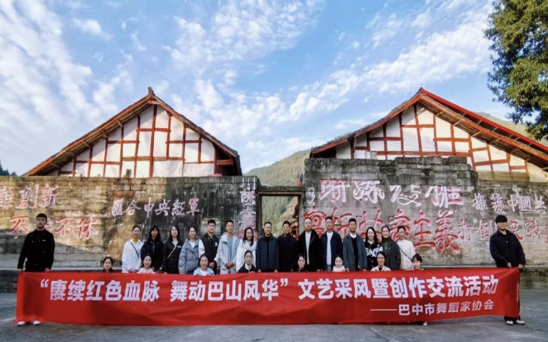 1763693238629057239.jpg 毛浴采风.jpg