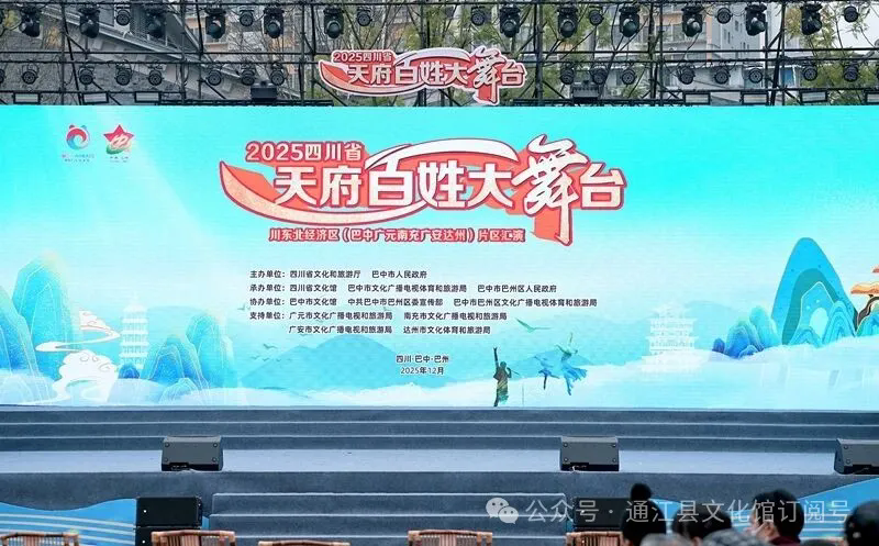 1766476832764024379.png 1.webp.png