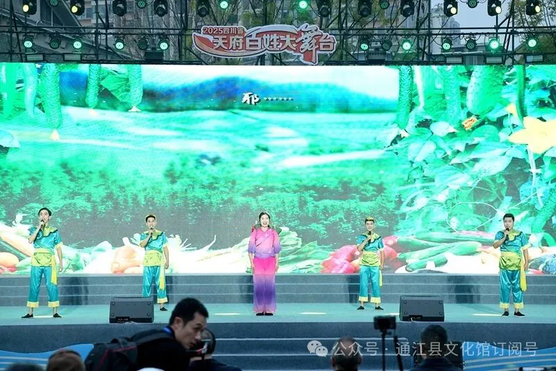 1766476883987098063.png 3.webp.png